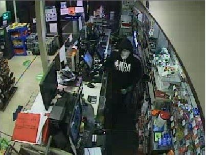 Surveillance images released in robbery at Cumberland Farms in South ...